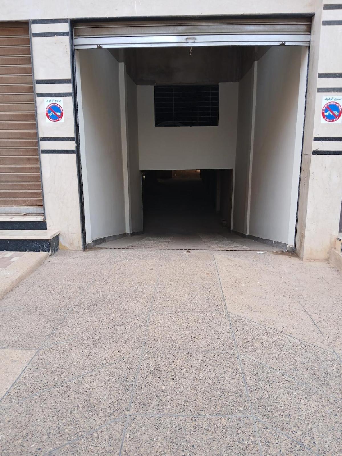 Appartement Luxe Berkane Ngoại thất bức ảnh
